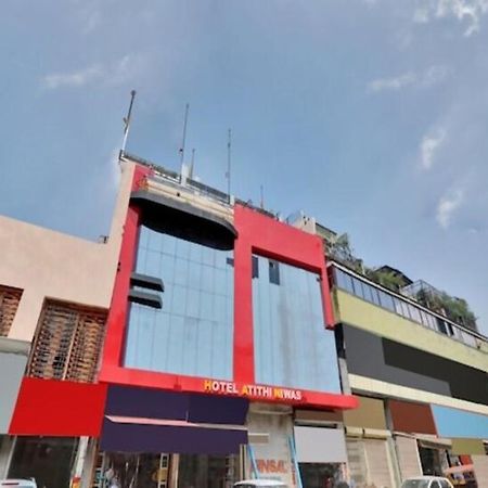 Hotel Atithi Niwas Allāhābād Junction Exterior foto