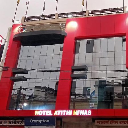 Hotel Atithi Niwas Allāhābād Junction Exterior foto
